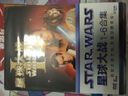 星球大战1-6合集+乐高大电影（7DVD） 实拍图