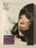 王若琳：JOANNA & 王若琳（2CD） 实拍图