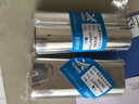 欣悦（SINRO）碳带GK/ZD888T GX430T条码打印机混合基碳带110*70(小管芯)色带 (W230)增强混合基110*70米 实拍图