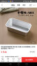 德立 铝合金烤布朗尼模 雪方壳土司盒 长方形蛋糕模 小吐司面包模具 小号M-A01 实拍图