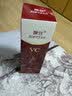 婉丝鲜果ＶＣ嫩肤营养水女爽肤水清爽补水保湿滋润护肤品100ml 实拍图