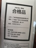 美蒂亚汽车led灯泡COB光源大功率超高亮11561157雾灯泡led倒车灯后雾灯 1156平脚11灯白光 一对 实拍图