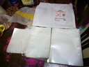 奥德居（AODEJU） 普通真空两面光滑真空袋普通真空包装袋平面真空袋食品真空袋 16*24片袋100个 实拍图
