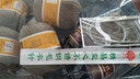 衣织都绣 羊绒线手工编织diy活挠貂绒线66貂羊毛线团黛貂绒毛线 221浅灰 实拍图