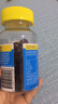 佳思敏（Nature\x27s Way）澳萃维澳洲儿童kids smart 软糖咀嚼片系列 益生菌巧克力球 助消化 50粒 实拍图