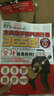 全风格·指弹·弹唱吉他基本功训练：365日！木吉他手的养成计划（附CD光盘1张） 实拍图