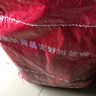 南极人加厚毛毯被子冬棉被冬天加绒单双人拉舍尔盖毯冬季婚庆保暖绒毯子 CC-656大红 150x200cm约5斤 实拍图