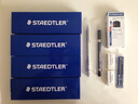 施德楼德国原装 STAEDTLER施德楼 自动铅芯 250铅笔芯  活动笔芯 12支装 铅芯 0.7 2B 实拍图