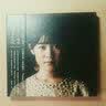 程璧2014全新专辑：《诗遇上歌》（京东专卖）（CD） 实拍图