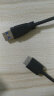 飞利浦（PHILIPS）高速MICRO USB3.0数据连接线手机快充东支持东芝希捷西数移动硬盘 Micro USB3.0数据线黑色 0.25米 实拍图