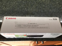 佳能（Canon）原装CRG-326 黑色硒鼓适用LBP6230dw/LBP6230dn/6200D CRG326黑色硒鼓 实拍图