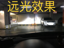 雪袍05-09款丰田锐志大灯总成改装流水日行灯LED灯激光双光透镜适用于 经典轩逸大灯总成改装海5双光透镜 仅有天使眼 1个 单支价 实拍图