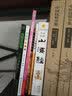 绳结饰物150款 实拍图