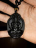 慈灵阁乌金水晶黑曜石吊坠挂坠本命佛守护神男女士项链圆珠链 生肖属羊猴大日如来 实拍图