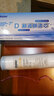 海尔（Haier） 净水器滤芯HU603-5A净化款滤芯 D级超滤膜滤芯 实拍图