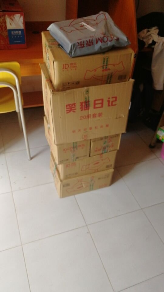 纵贯线：纵贯线出发演唱会（2DVD） 实拍图