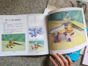 儿童正规学画基础教材:(水粉)(套装2册) 实拍图