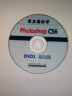 用多媒体学photoshop CS6（3DVD-ROM） 实拍图