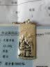 潮尚美十二生肖银吊坠999足银项坠本命年银饰品送男女朋友银牌牛虎兔 羊/吊坠 实拍图