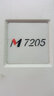彩格适用联想M7205硒鼓 7250粉盒 LJ2200L M7215 LT2822 LJ2922墨盒 【加黑碳粉】M7205碳粉六支装 实拍图