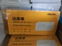 得力（deli） 9384/9385 三联收据单35K  通用财务凭证票据单据 办公用品 9384 单栏 10本装 实拍图