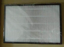 唯远 适配美的空气净化器过滤网滤芯 KJ20FE-NH5/KJ200G-D41/C41 实拍图