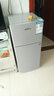 远东时代 (FAREASTERA)高965mm 68升双门小冰箱家用冷藏冷冻小型电冰箱 闪光银 实拍图