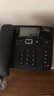 Gigaset原西门子电话机座机家用办公电话座机黑名单功能来电显示双接口 钢琴黑DA260 无背光版 实拍图