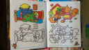 灵巧双手·快乐涂鸦系列：宝宝涂色4-5（提高篇） 晒单实拍图