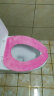 LEC马桶垫马桶贴加厚款坐便器垫马桶垫圈可水洗粘贴式 粉色 实拍图