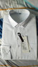 男士保暖衬衫加绒加厚商务正装纯色结婚衬衣职业装工装加大码大号大码工作服 C201白色斜纹 39 实拍图