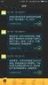 长大以后做什么 （爱心树童书） 实拍图