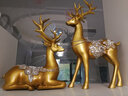 吉召 鹿摆件工艺品酒柜创意家居客厅摆件装饰品电视柜玄关书房办公室摆件乔迁结婚礼物 送礼盒 情侣鹿一对（仿金色） 实拍图