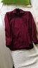 诺贝尔保罗（NOBOLPAUL）保罗保暖衬衫男士加绒衬衣免烫商务休闲长袖男加厚中老年纯色衬衣 ZL27 酒红 39 实拍图