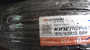 韩泰轮胎 KINERGY EX H308 +185/65R15 88T 阳光骊威起亚K2腾翼 全新轮胎 实拍图