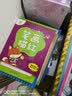 爱德少儿 学前必备描红本 笔画偏旁描红 实拍图