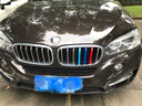 路达威宝马新3系5系1系X1X3x4X5x67系改装中网三色装饰条320LI525li专用 14-17款X5/15款X6(三色条)3片装 实拍图