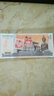 中邮典藏  邮票年册 2001-2025年册 2005年邮票年册-北方册 实拍图
