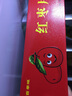百果粮河南郑州新郑特产枣片休闲零食泡茶免洗灰枣红枣片干礼盒烟盒装 百果粮700g原味红色单条装 实拍图
