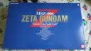 万代（BANDAI）高达拼插拼装模型玩具PG1/60 Gundam敢达元祖2 PGU牛高达七夕礼物 PG Z高达 5064233 实拍图