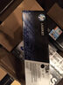 惠普（HP）CE278A78A278a原装硒鼓适用P1566P1606dnM1536dnf CE278A三支装 约6300页 黑色 实拍图