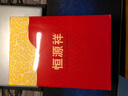 恒源祥中老年保暖内衣加厚加绒秋衣秋裤开衫三层空气夹棉圆领大码内衣套 男款-深灰 2XL (180) 实拍图