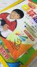 数学口算题卡：四年级下（北师大版 海淀新修订版） 实拍图