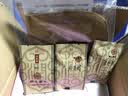 润土茶叶 金红印 2013年景迈古树纯料春茶兰香普洱茶熟茶七子饼茶357g 实拍图