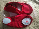 艾舞戈 儿童舞蹈鞋女童芭蕾舞鞋体操鞋现代舞练功鞋软底粉瑜伽猫爪鞋 红色（免系带） 33 实拍图