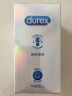 杜蕾斯 避孕套 安全套 热感超薄3只 情趣 套套 计生用品 durex 实拍图