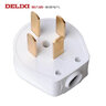 德力西（DELIXI）电源插头三爪插头二脚220V家用三相四线四孔工业程电源3项4线25A 四爪25A（三相工业380V电） 实拍图