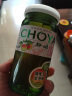 俏雅（Choya）梅酒梅子酒青梅果酒 160ml 单瓶 实拍图