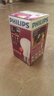 飞利浦（PHILIPS） led灯泡超大球泡亮光源白光暖光护眼灯具E27大螺口电灯白炽灯泡 8W-E27螺口 单只装 黄光 实拍图