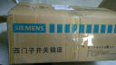 西门子（SIEMENS）插座底盒 家用墙壁86型开关插座面板底盒 86型通用暗盒阻燃线盒 单只 实拍图